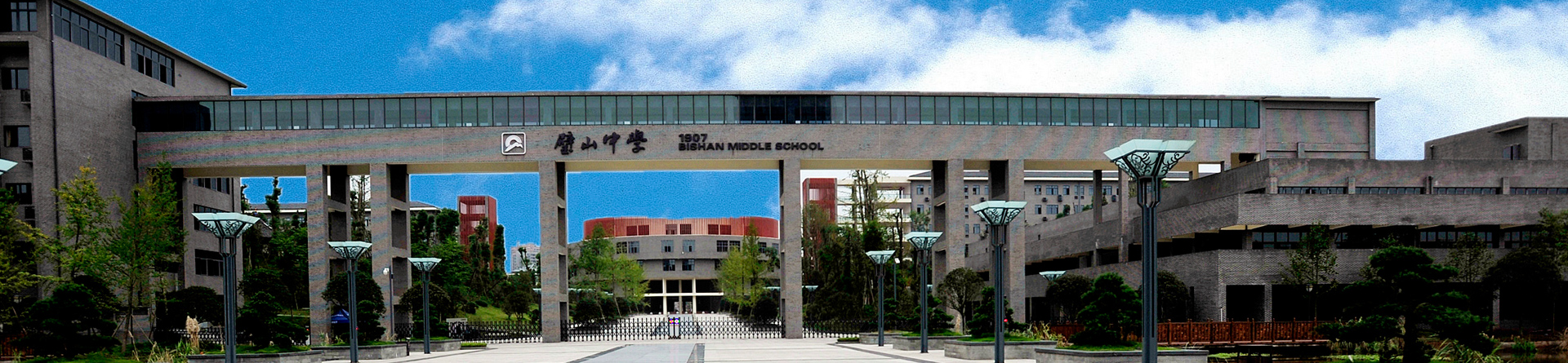 http://www.cqbszx.com.cn/Portal/images/imagesNew/new/001.jpg